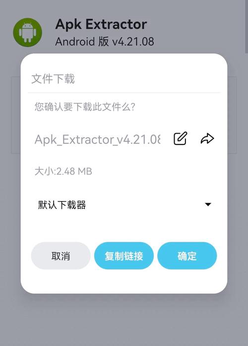 安卓手机usb驱动下载