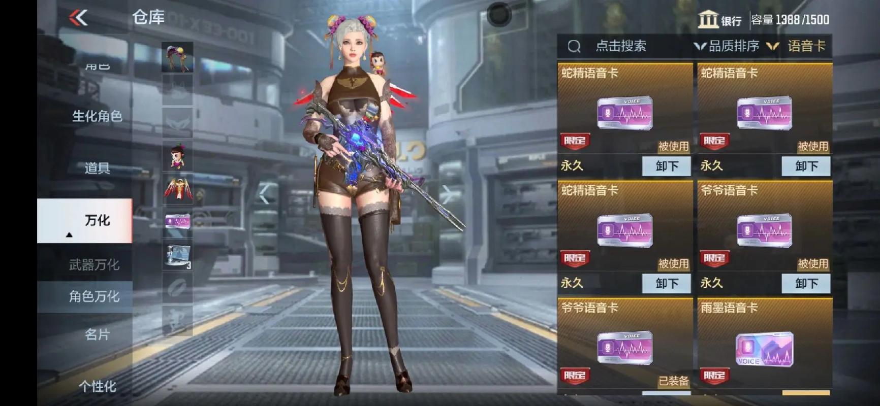 cf手游苹果安卓互通吗