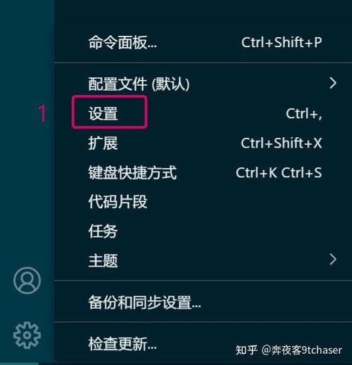 安卓hosts文件位置