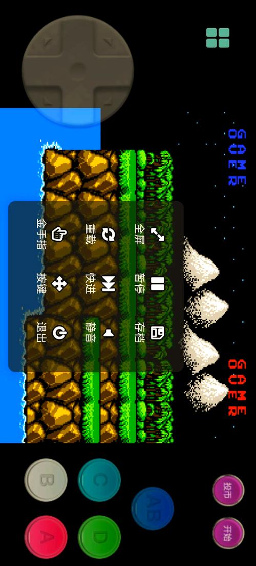 nes模拟器中文版安卓