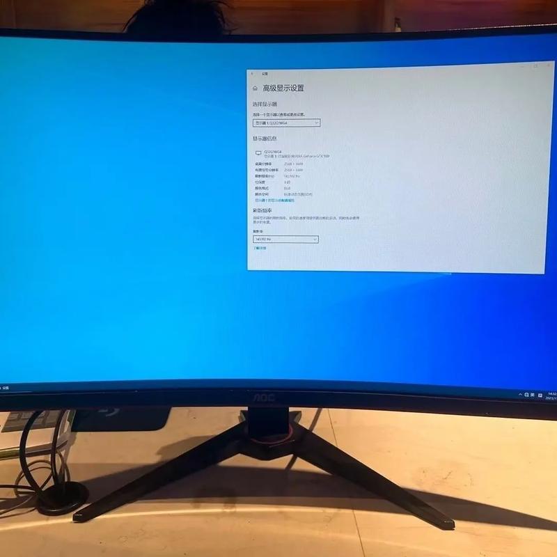 32寸电脑显示器多少钱