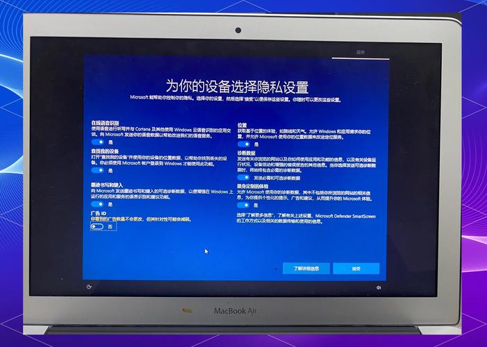 苹果怎么删除系统安装包