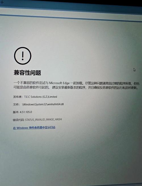 电脑浏览器无法打开网页