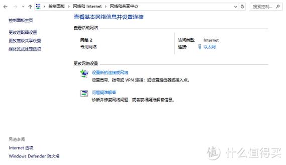 电脑浏览器无法打开网页