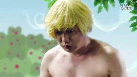 小苹果筷子兄弟mv原版