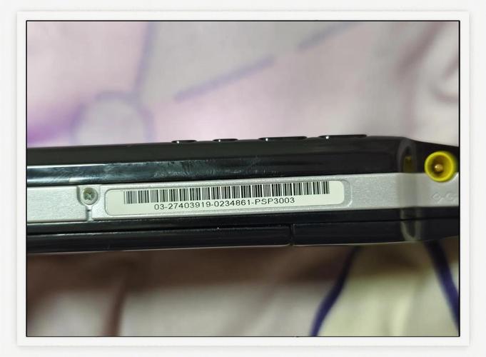 安卓psp模拟器中文版