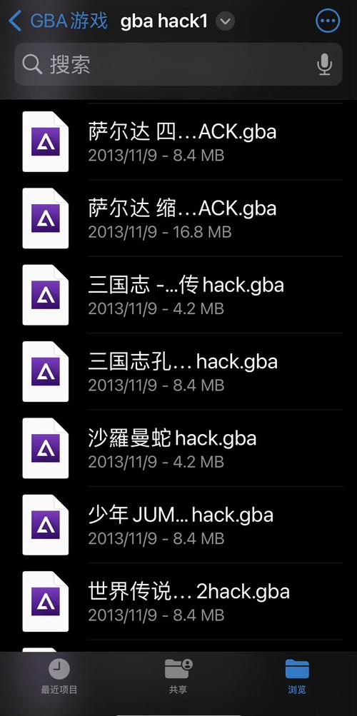 安卓nds模拟器中文版