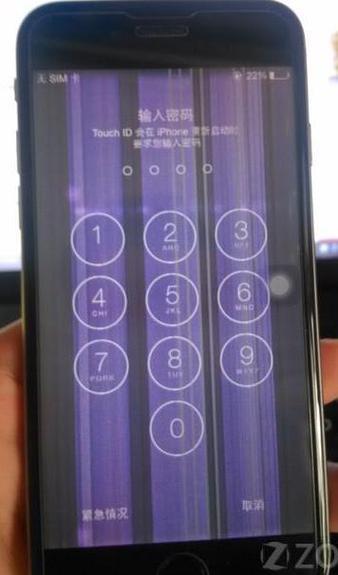 为什么苹果手机屏幕失灵