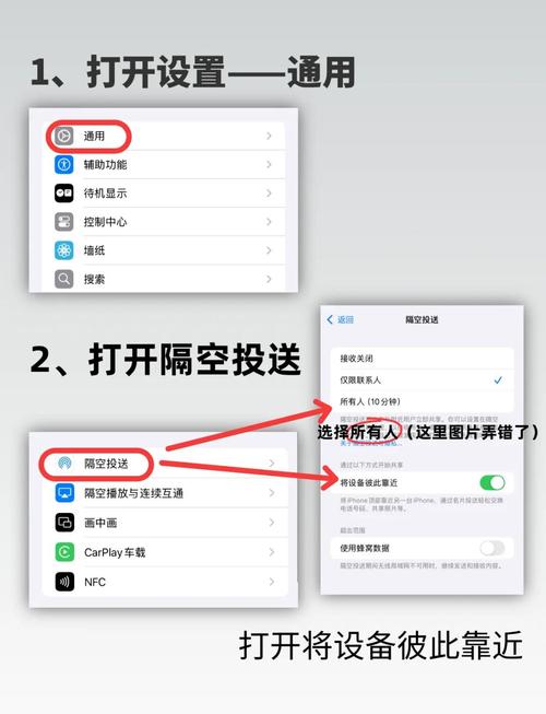 手机兼容性问题怎么解决