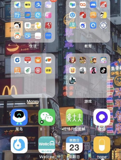 手机隐藏文件夹怎么显示