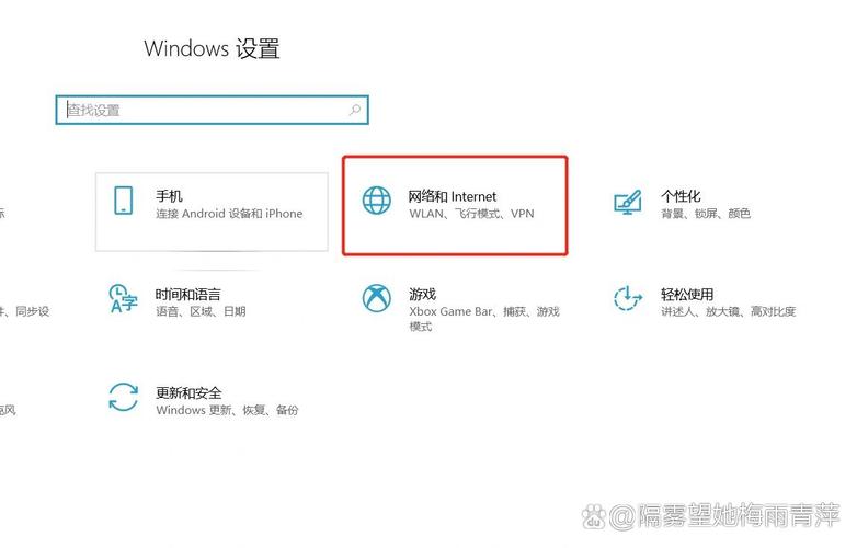 电脑上不了网是怎么回事