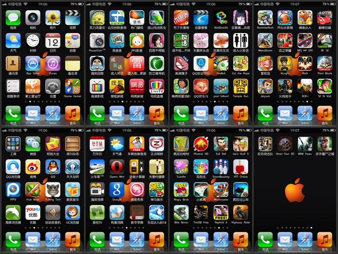 好玩的苹果手机单机游戏