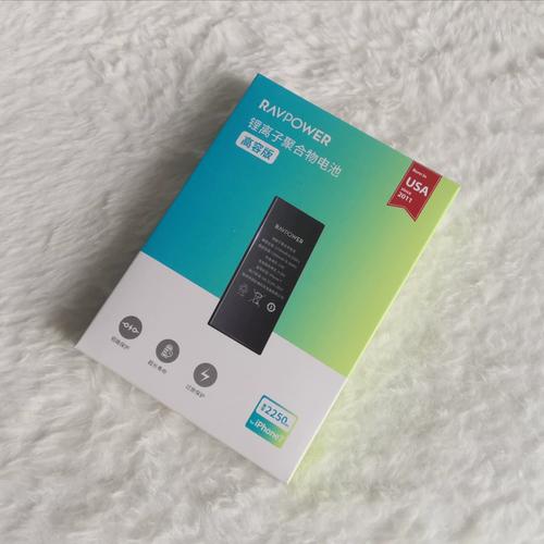 苹果7p原装电池多少钱