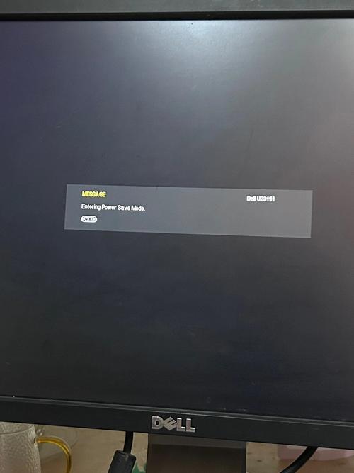电脑开机右下角显示a2