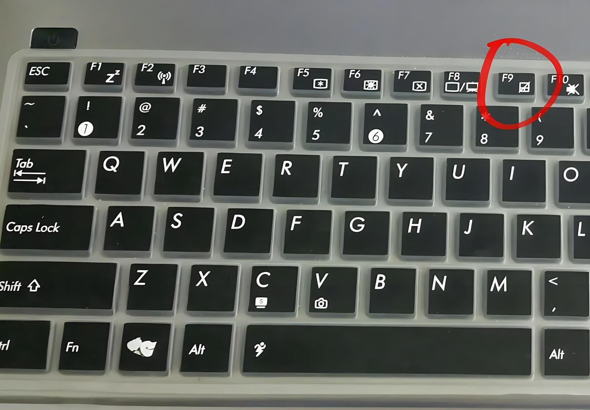 笔记本电脑键盘打不出字