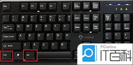 笔记本电脑键盘打不出字