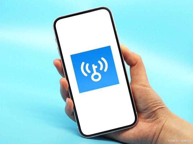 wifi万能钥匙安卓版