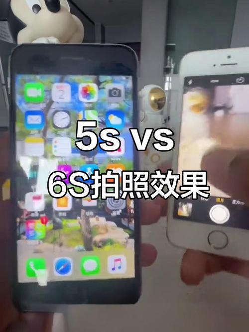 苹果6与6s有什么区别