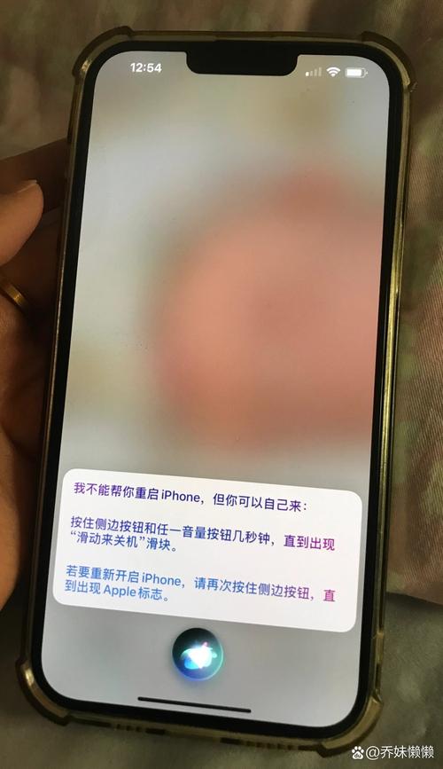 苹果开不了机了怎么回事