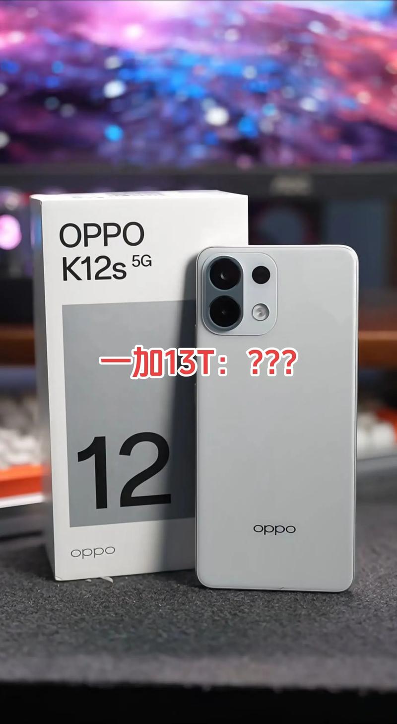 一加手机是oppo的吗