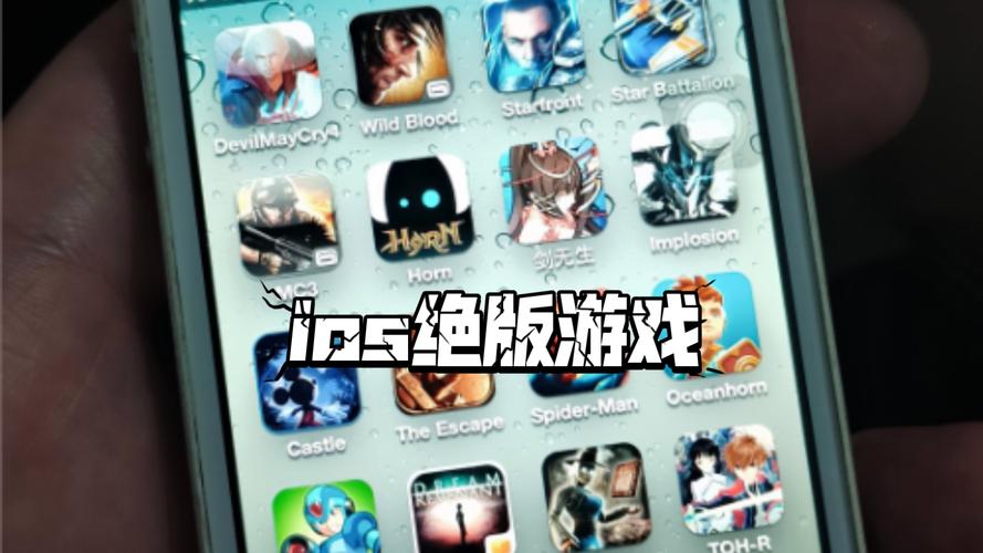 ios模拟器安卓版下载