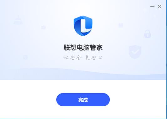 电脑有必要装电脑管家吗