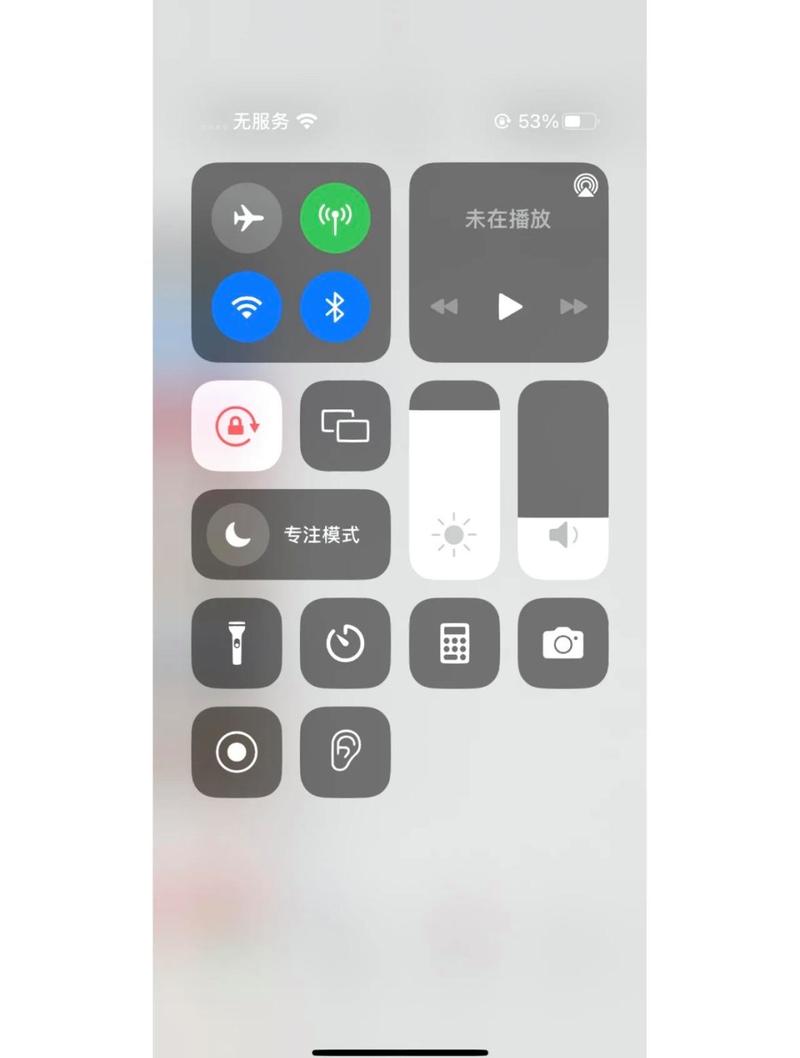 苹果手机无服务怎么解决