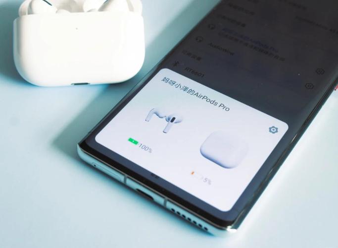 安卓连接airpods