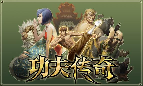 李小龙之龙之战士安卓版