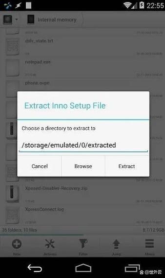 apk反编译工具安卓版