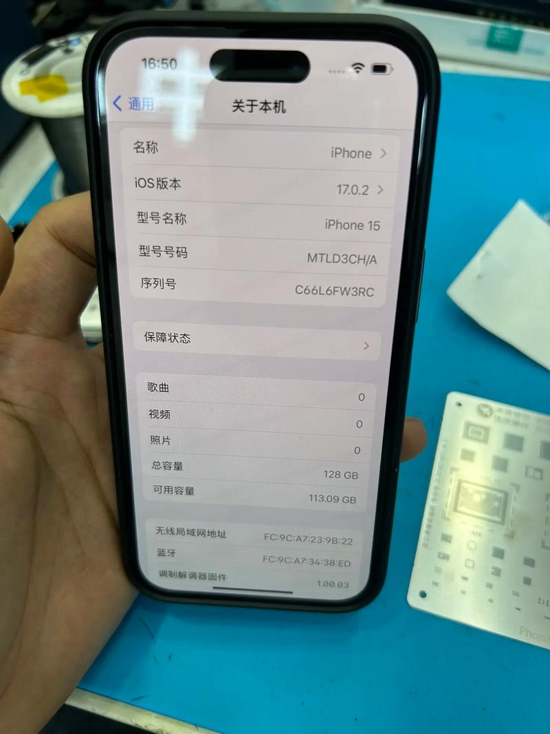 手机内存128g够用吗