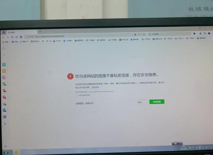 电脑上ie浏览器不见了