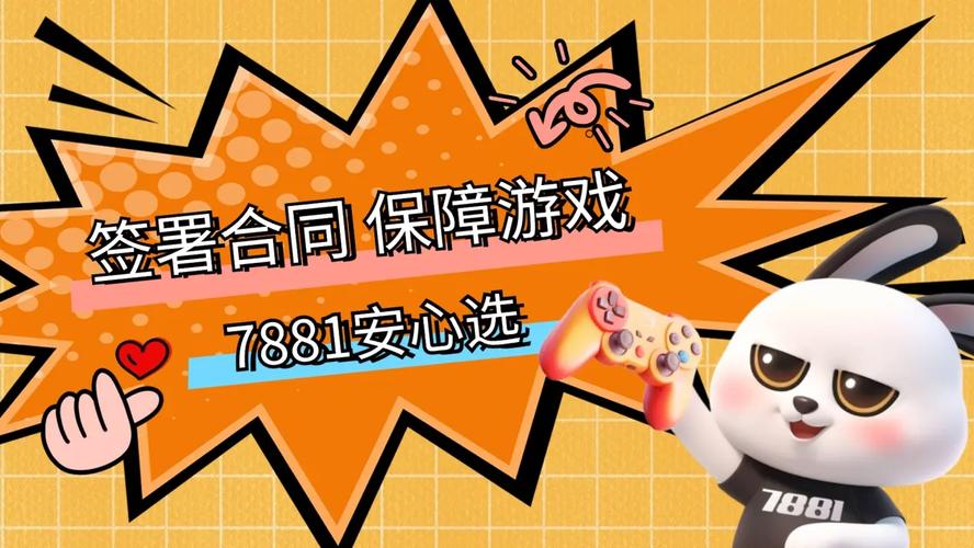 cf官方助手手机版下载