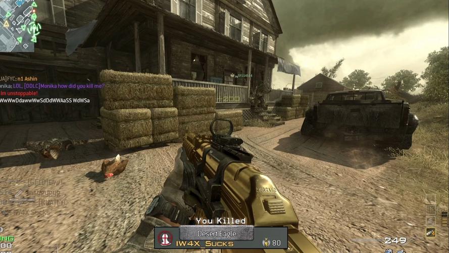 好玩的电脑大型单机游戏