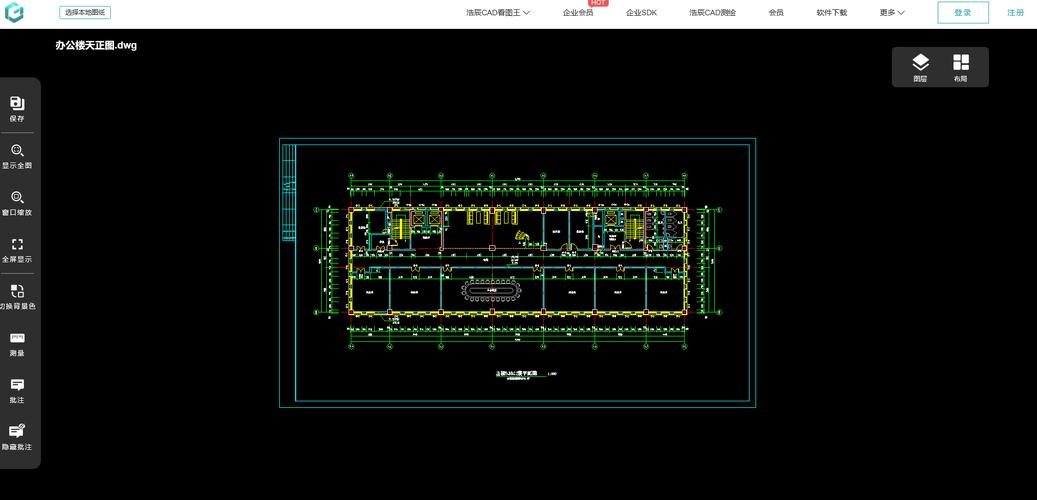 苹果电脑怎么安装cad