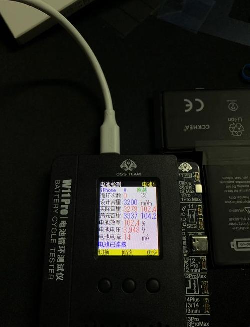 苹果xr原装电池多少钱