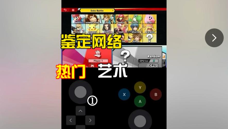ios手机模拟器电脑版