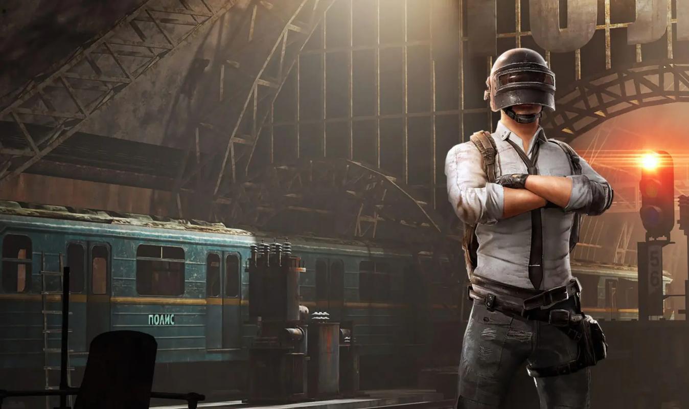 绝地求生电脑版手机下载