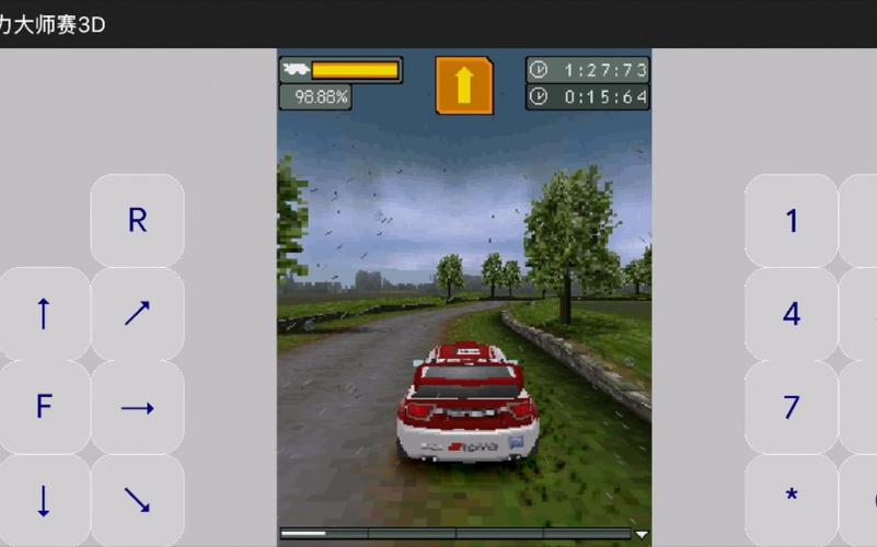 安卓的java模拟器