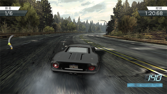 极品飞车17 安卓版