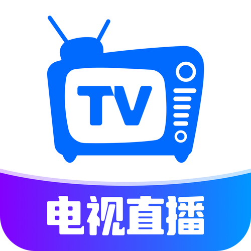 云图tv电视直播电脑版