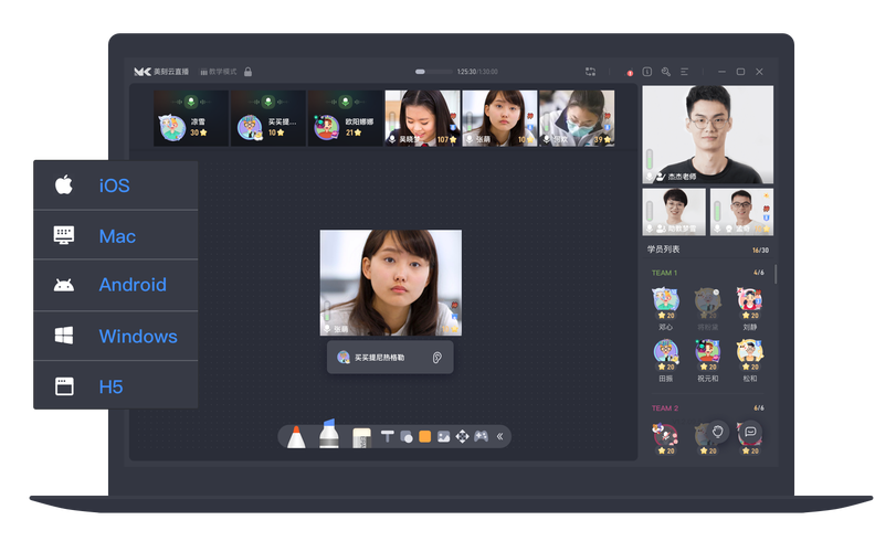 云图tv电视直播电脑版