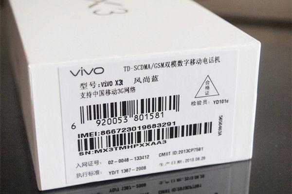 手机imei是什么意思