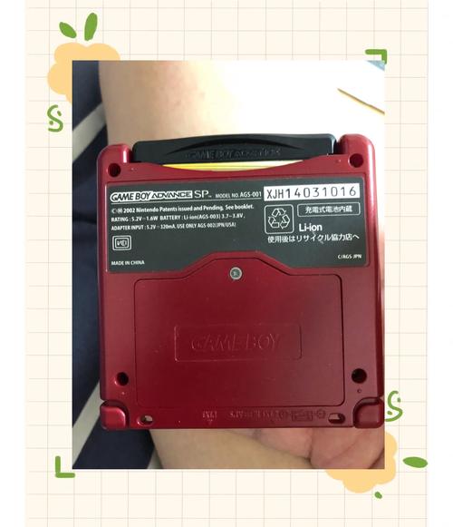 gba 模拟器 安卓