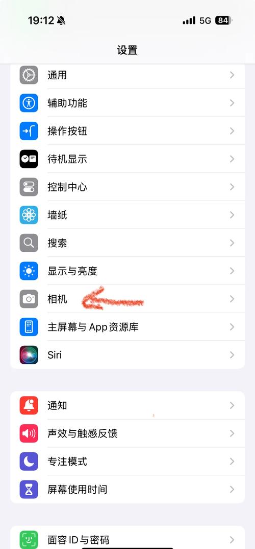 苹果手机为什么没有声音