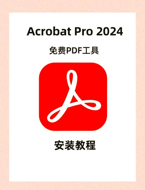 360好还是电脑管家好