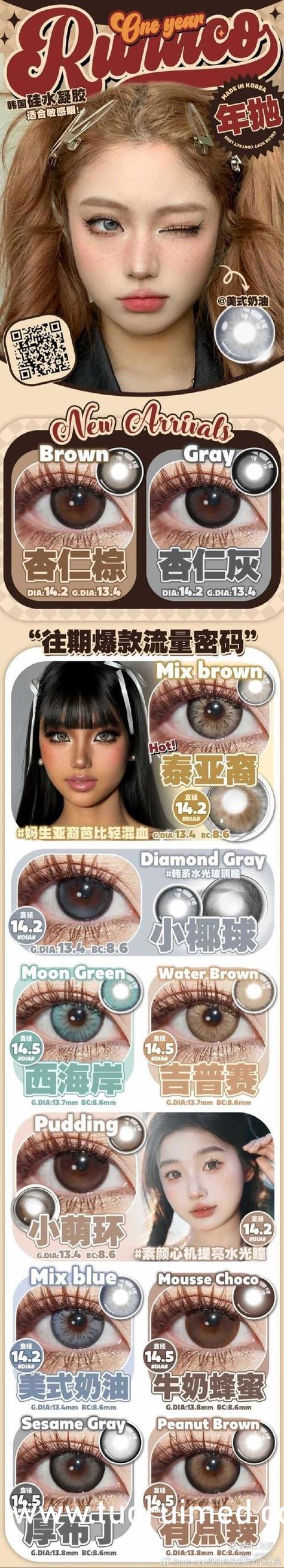 4480青苹果影院电影