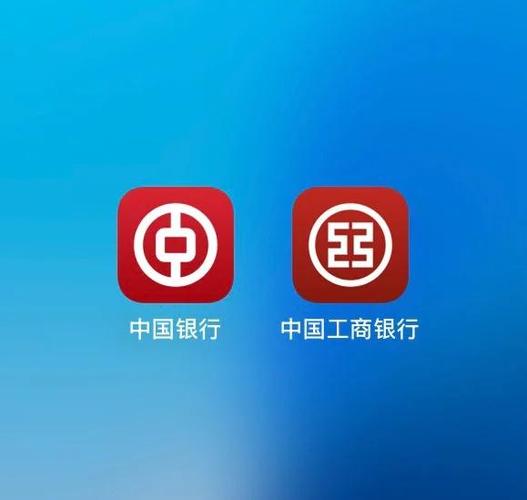 中信银行手机银行app