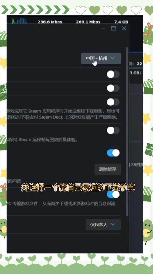 手机怎么下载steam