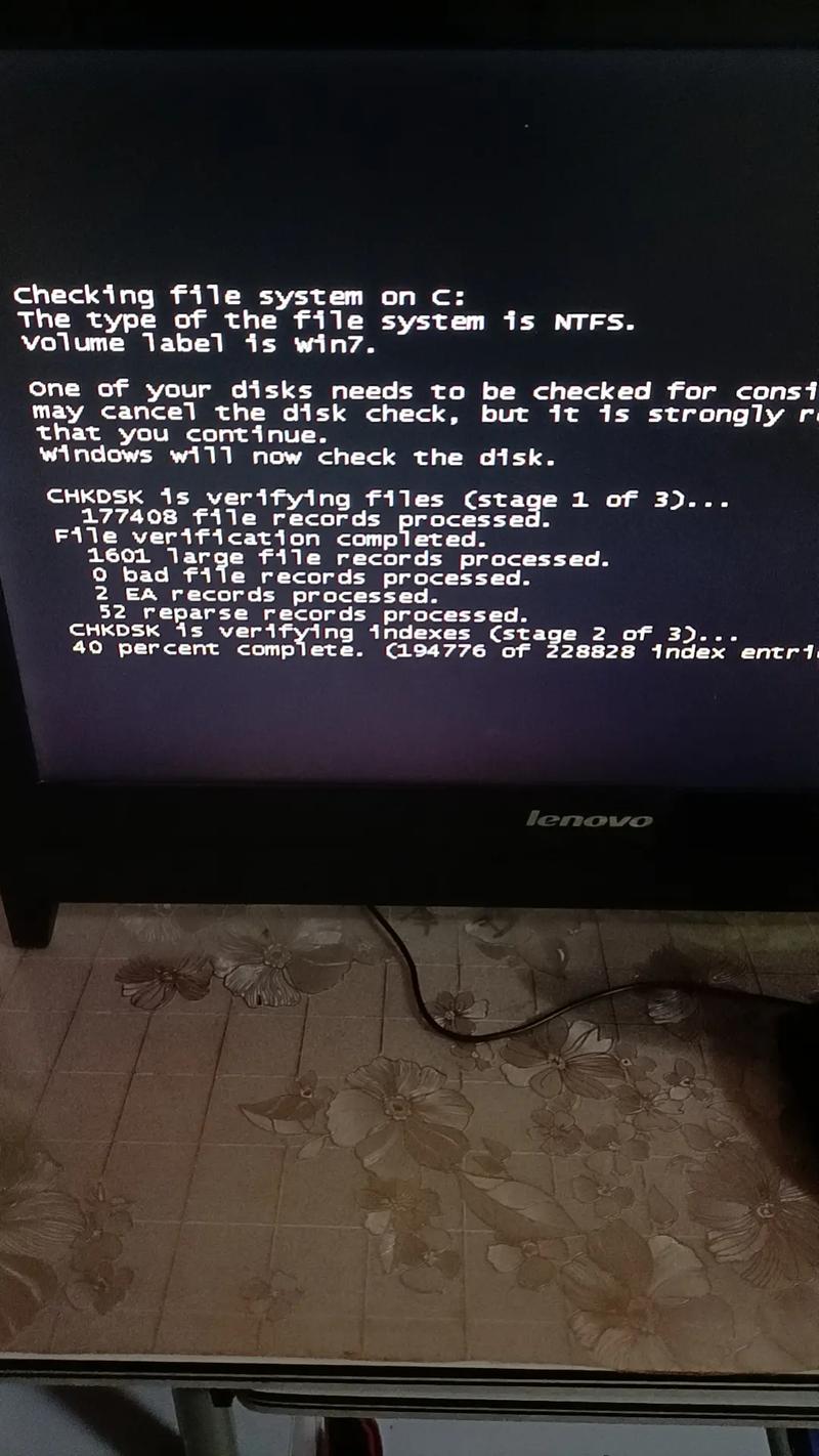 笔记本电脑开机出现英文